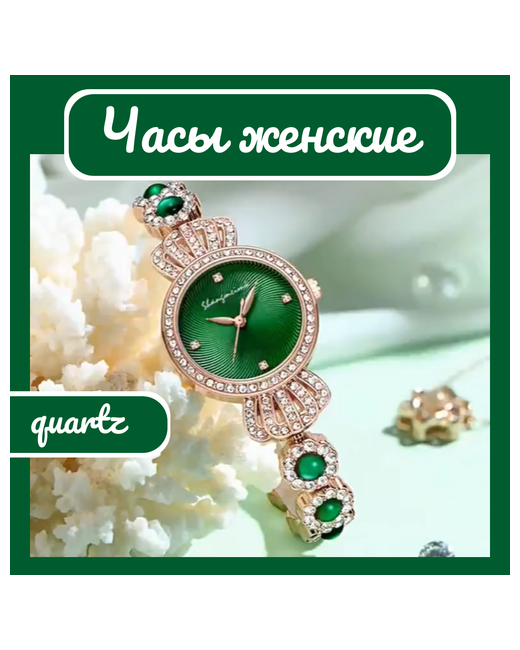 Grandtur Наручные часы The Green Crown кварцевые нержавеющая сталь