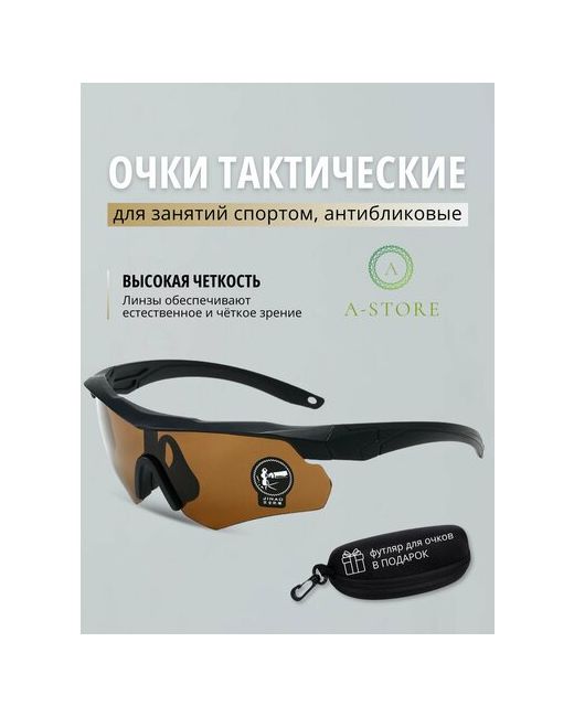 a-store Солнцезащитные очки черный