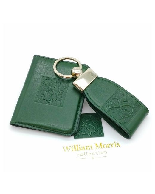 William Morris Кредитница зеленый
