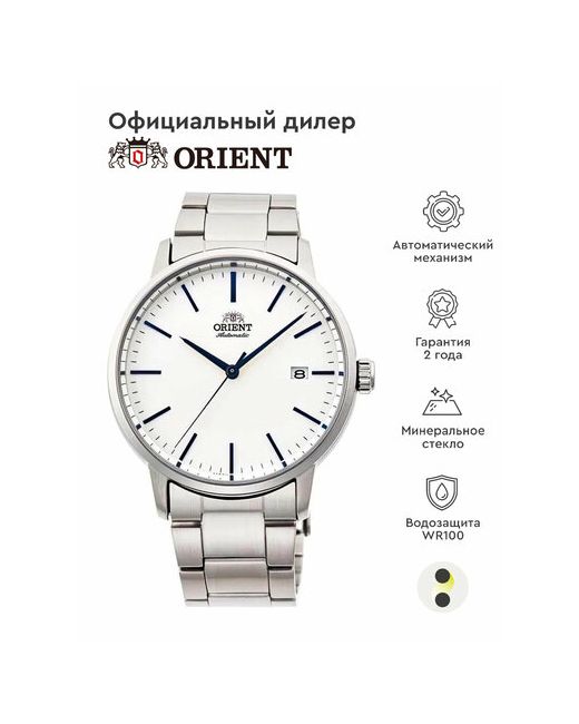 Orient Наручные часы белый