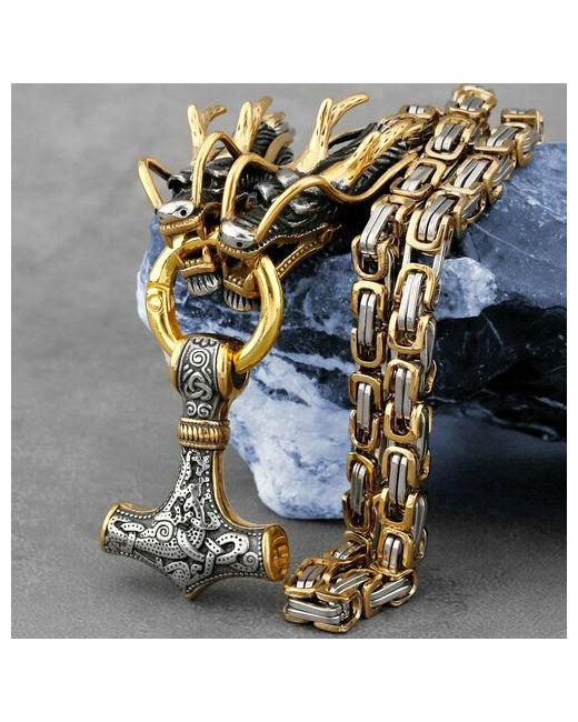 Onix_jewellery Комплект украшений Цепочка на шею толстая с драконом длина 55 см серебряный золотой