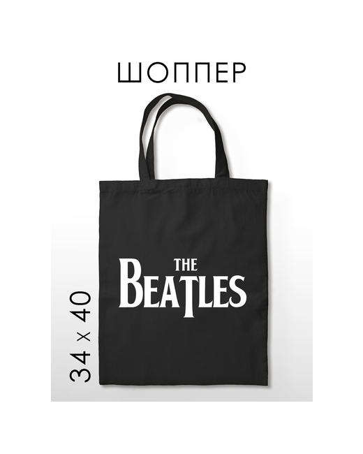 Printhan Сумка шоппер Сумка-шоппер The Beatles размер 34 х 40 см 0616302000109