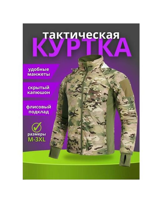 Tactic shop Куртка размер 3XL зеленый