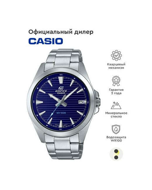 Casio Наручные часы Edifice синий черный