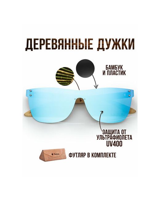 Timbersun Солнцезащитные очки Shield Grey PLB Light Blue