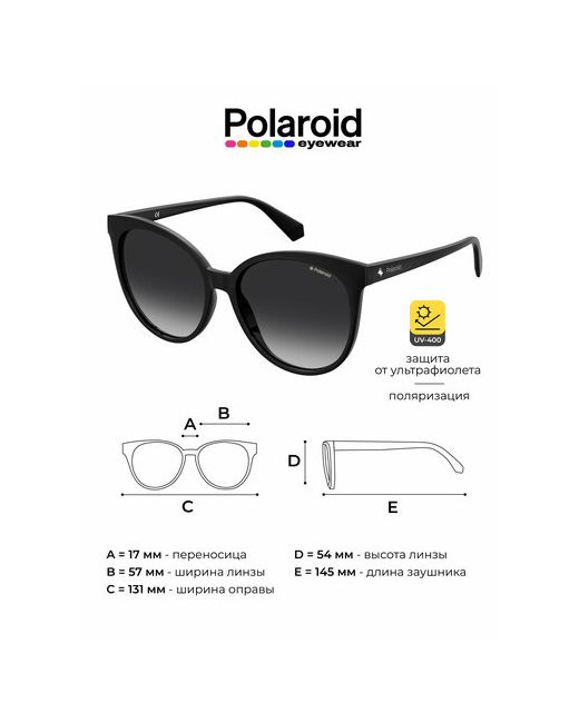 Polaroid Солнцезащитные очки PLD 4086/S 807 WJ черный