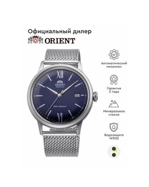 Orient Наручные часы Automatic серебряный синий