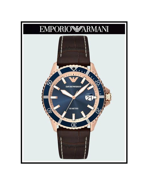 Emporio Armani Наручные часы Diver AR11556 синий