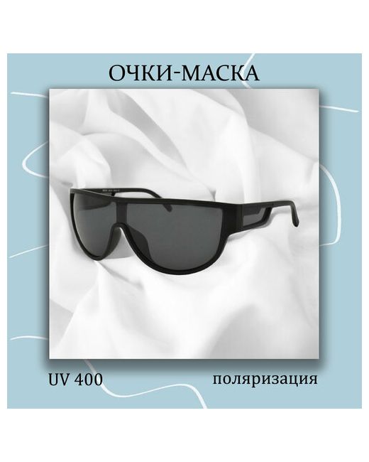 Matrix Солнцезащитные очки Маска с поляризацией
