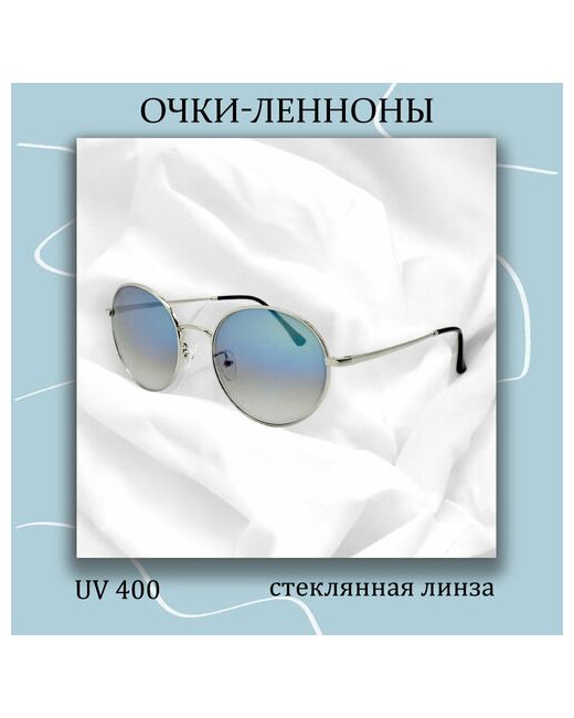 Miscellan Солнцезащитные очки Панто 3612 серебряный голубой