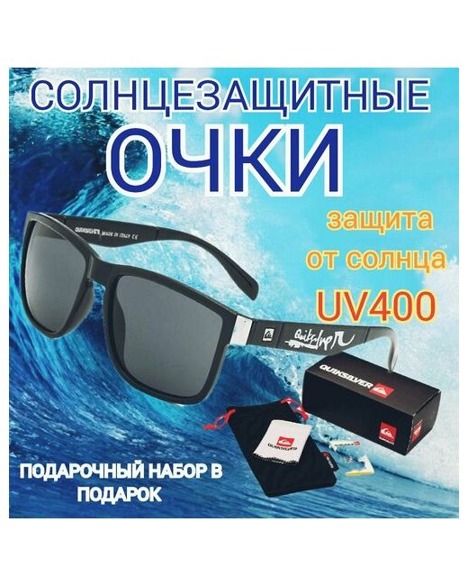 Quiksilver Солнцезащитные очки черный