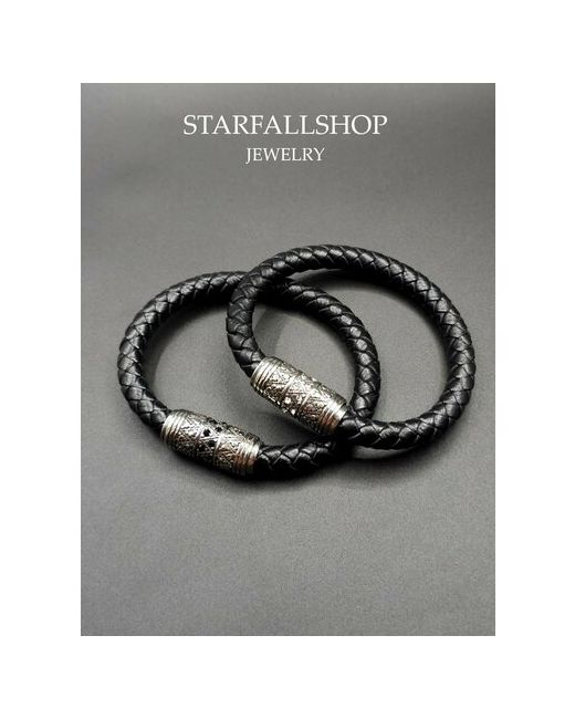 Starfallshop Плетеный браслет Браслет на руку Восточные самоцветы с черными камнями циркон металл фианит 3 шт. размер 22 см диаметр 7 черный