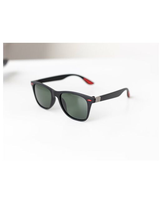 Reale Солнцезащитные очки зеленый мультиколор