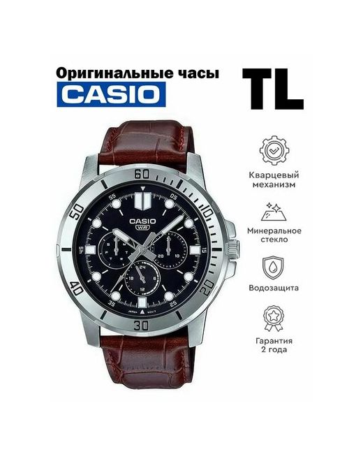 Casio Наручные часы черный