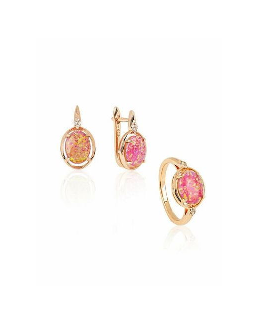 Bijuton Комплект бижутерии украшений с опалом серьги и кольцо опал розовый