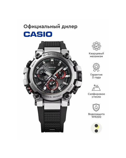 Casio Наручные часы красный черный