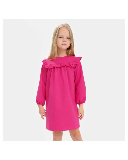 Kaftan Школьное платье размер фуксия розовый