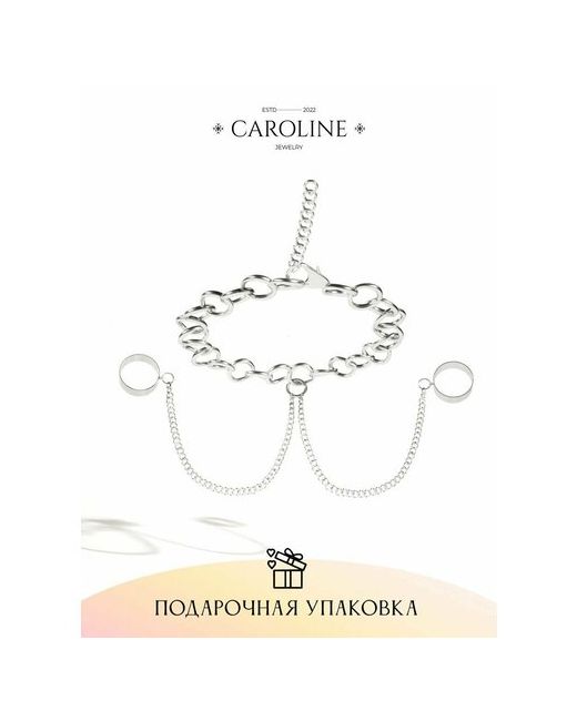 Caroline Jewelry Слейв-браслет жемчуг имитация размер 20 см