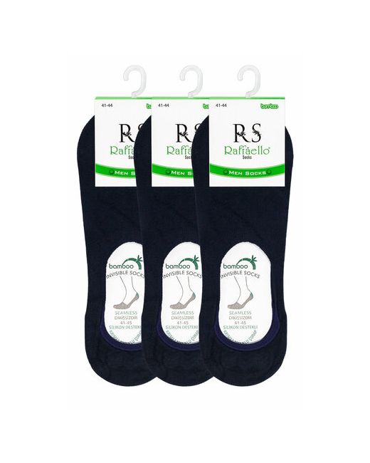 Raffaello Socks Подследники 3 пары размер