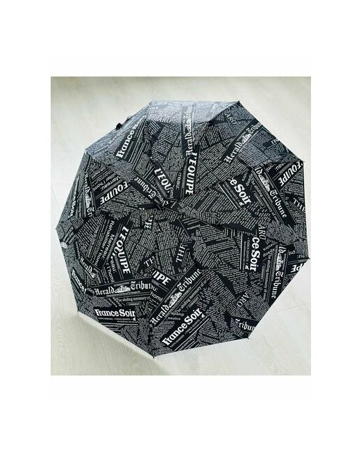 Зонт бежевый черный