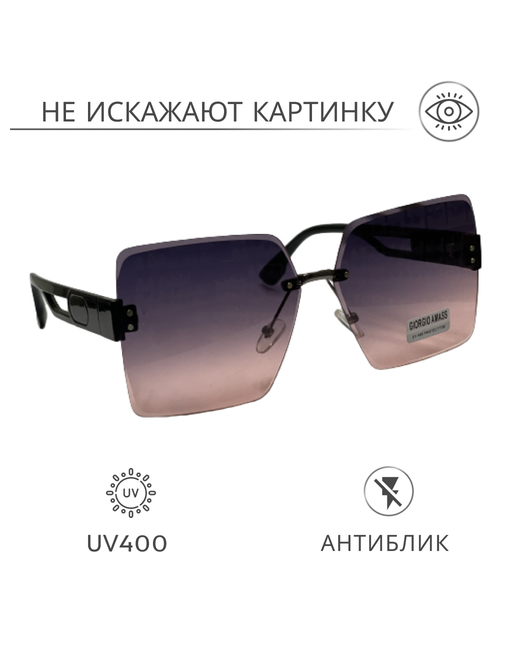 Kyle Солнцезащитные очки 41001351 розовый черный