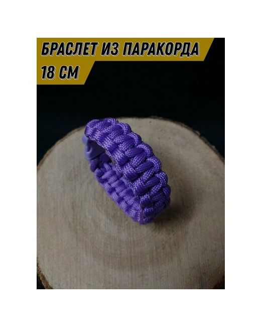 Безумный корд Плетеный браслет из паракорда пластик 1 шт. размер 18 см