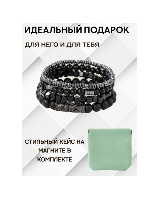Green crystal Комплект браслетов гематит 1 шт. черный