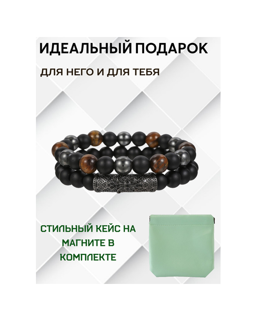 Green crystal Плетеный браслет гематит 1 шт. черный
