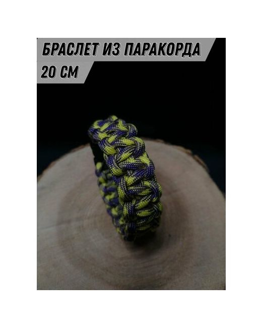 Безумный корд Плетеный браслет 1 шт. размер 20 см желтый