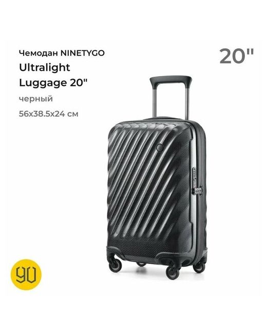 Ninetygo Чемодан Ultralight Luggage 112701 33 л размер черный