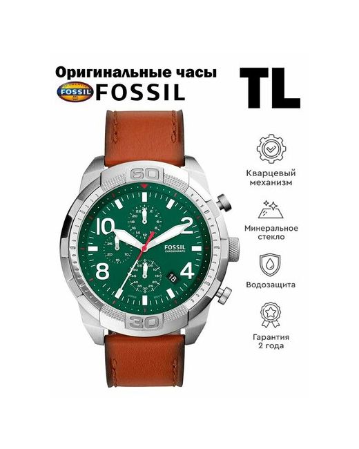 Fossil Наручные часы зеленый