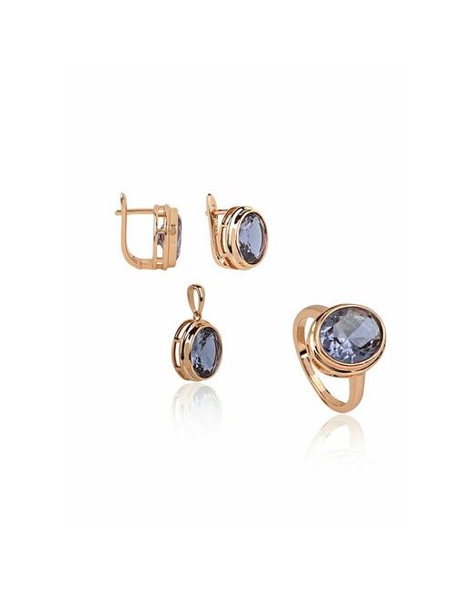 Bijuton Комплект бижутерии с камнем Александрит подвеска кольцо и серьги голубой