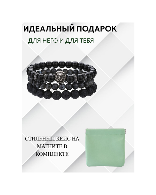 Green crystal Комплект браслетов гематит 1 шт. черный