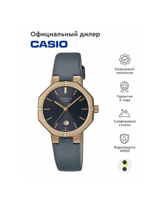 Casio Наручные часы Sheen SHE-4543GL-8A черный