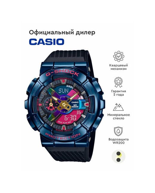 Casio Наручные часы G-Shock GM-110SN-2A черный синий