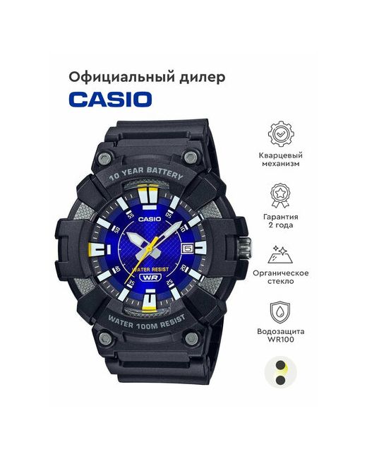 Casio Наручные часы Collection MW-610H-2A черный мультиколор