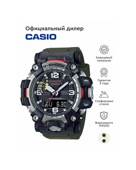 Casio Наручные часы G-Shock GWG-2000-1A3ER зеленый