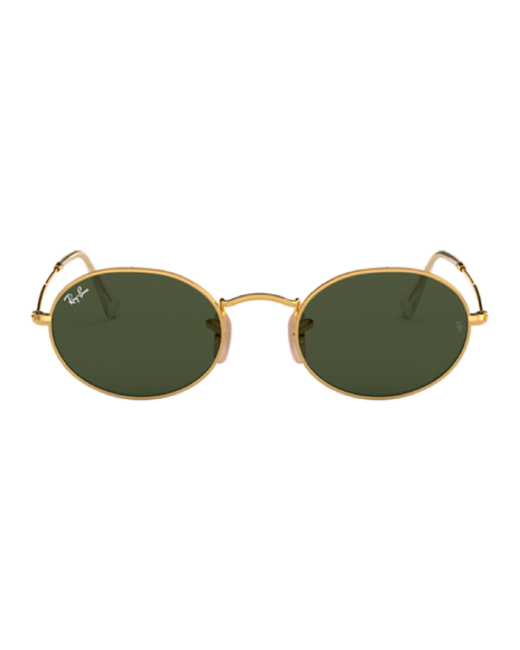 Ray-Ban Солнцезащитные очки Luxottica желтый зеленый