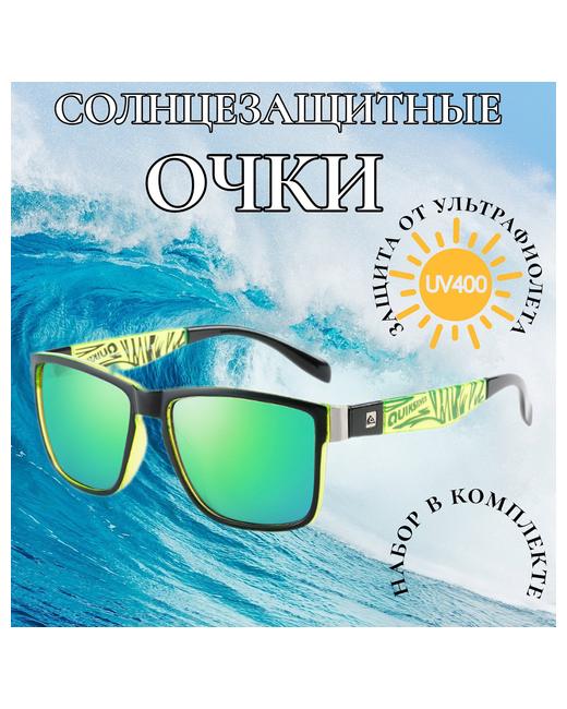Quiksilver Солнцезащитные очки зеленый бесцветный