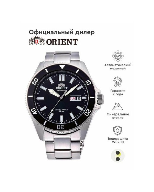 Orient Наручные часы Automatic серебряный черный