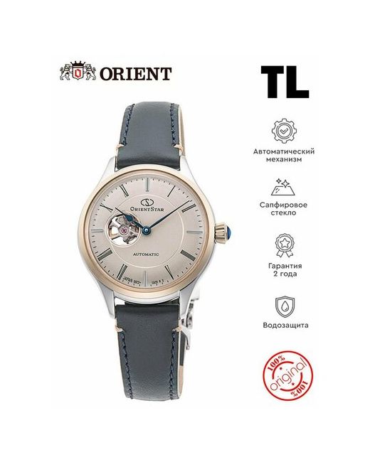 Orient Наручные часы белый