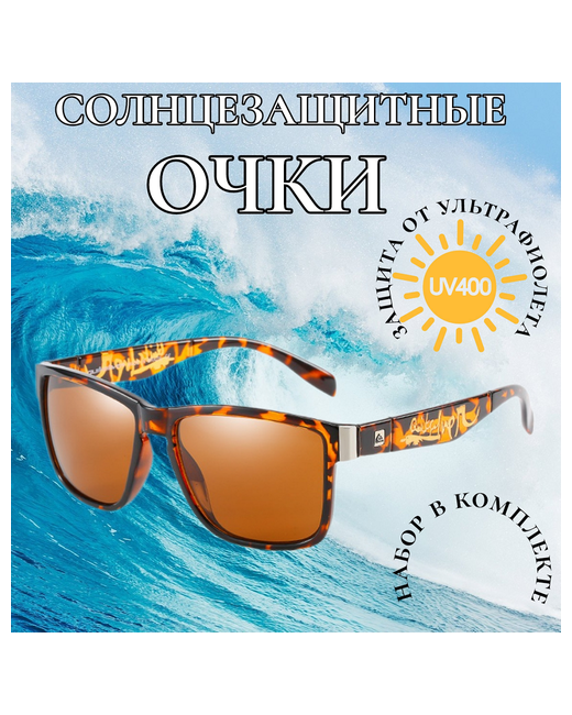 Quiksilver Солнцезащитные очки бесцветный