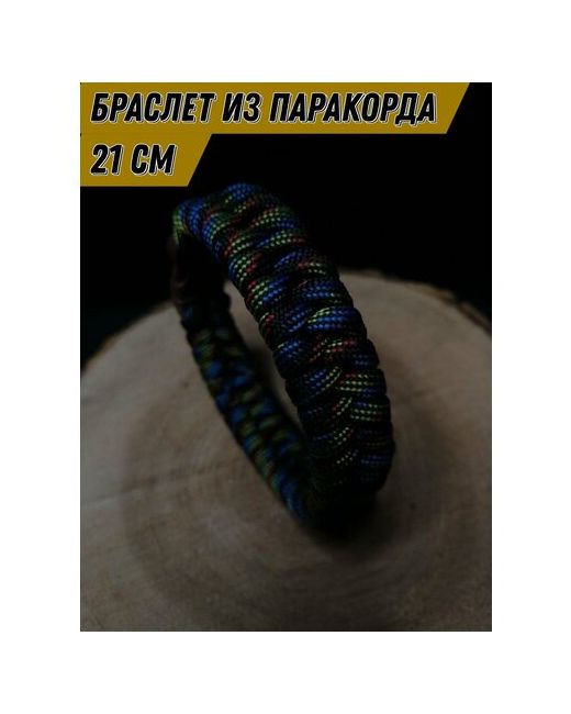 Безумный корд Плетеный браслет из паракорда пластик 1 шт. размер 21 см фиолетовый красный
