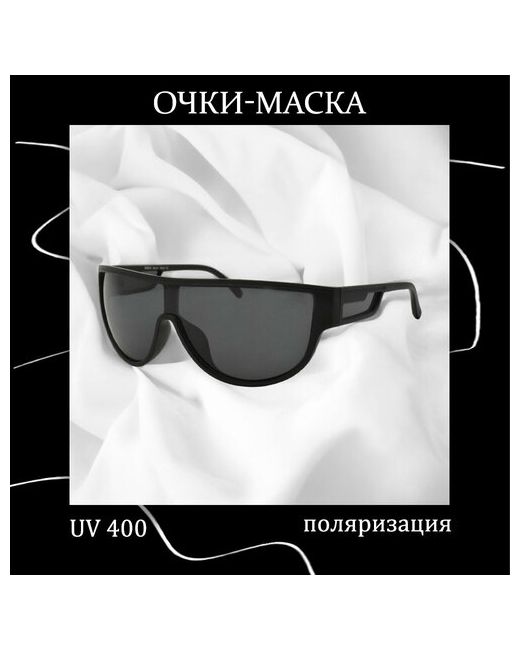 Matrix Солнцезащитные очки Маска с поляризацией
