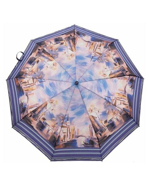 Universal Umbrella Зонт голубой