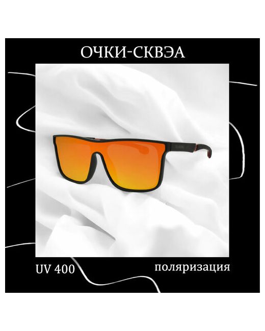 Miscellan Солнцезащитные очки Маска с поляризацией оранжевый красный