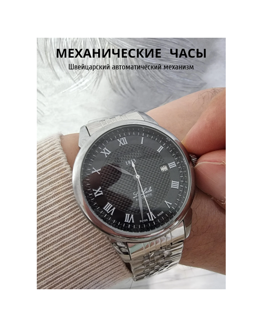 Shavaliev Наручные часы механические серебряный