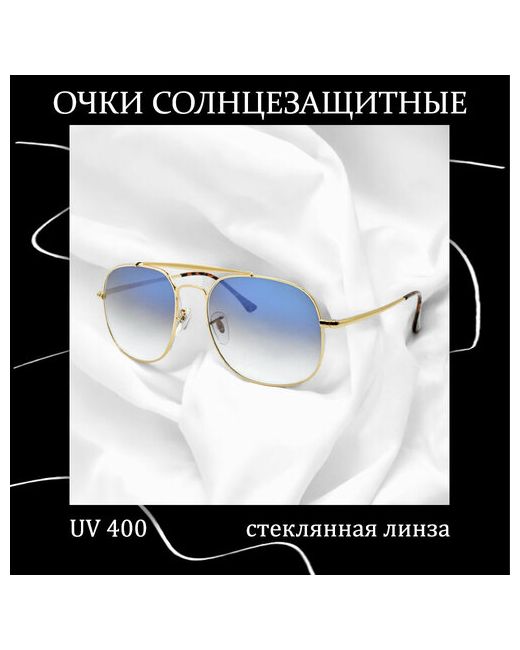 Miscellan Солнцезащитные очки Квадратные 3561 со стеклянными линзами в металлической оправе голубой