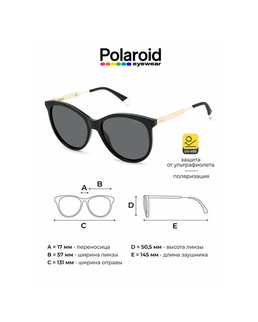 Polaroid Солнцезащитные очки PLD 4131/S/X 807 M9
