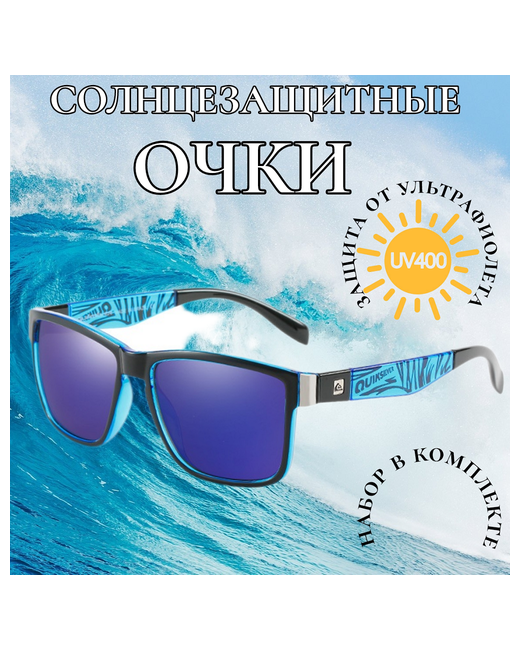 Quiksilver Солнцезащитные очки синий бесцветный